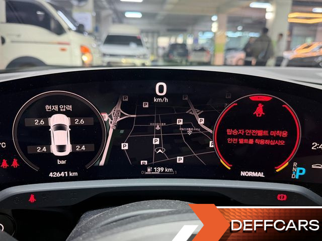 Porsche TAYCAN 4S купить на сайте DeffCars