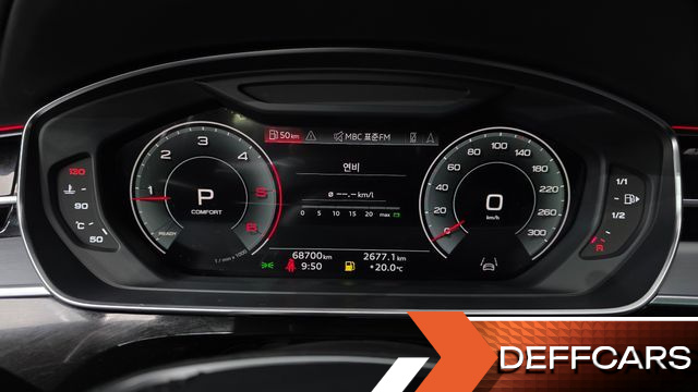 Audi A8 50 TDI Quattro LWB купить на сайте DeffCars