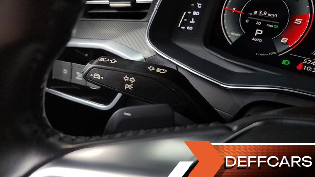 Audi A6 40 TDI купить на сайте DeffCars