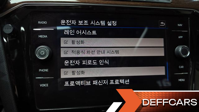 Volkswagen PASSAT 2.0 TDI Premium купить на сайте DeffCars
