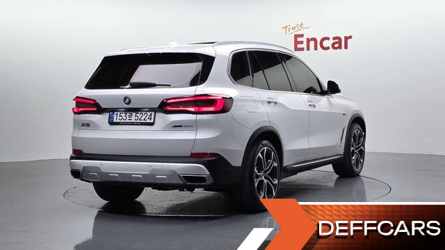 BMW X5 xDrive 45e xLine купить на сайте DeffCars