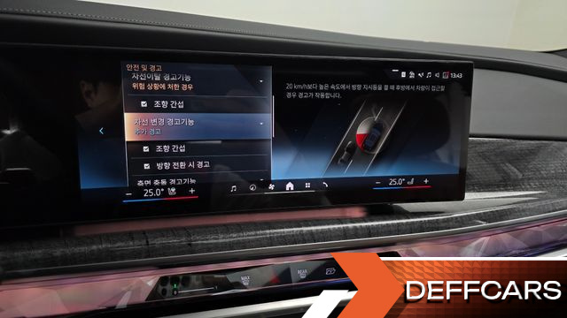 BMW 7-SERIES 740i xDrive M Sport купить на сайте DeffCars