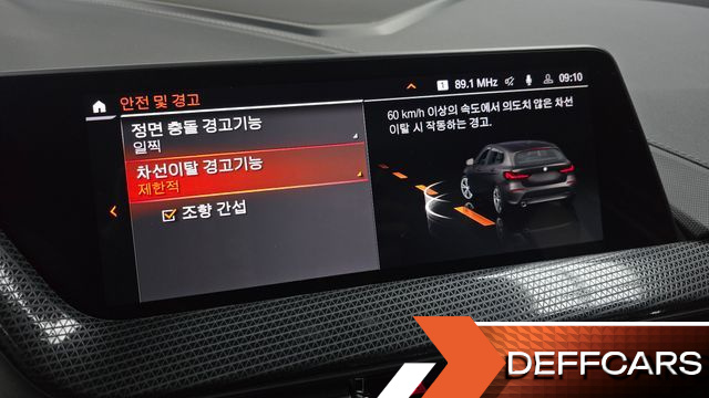 BMW 1-SERIES 120i Sports купить на сайте DeffCars