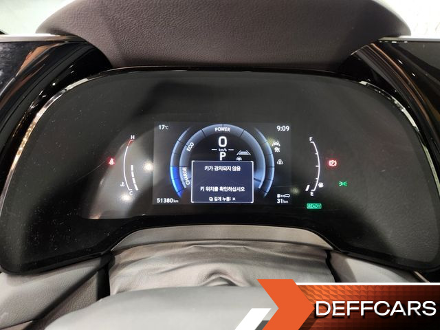 Lexus RX F-Sport купить на сайте DeffCars