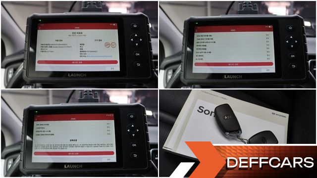 Hyundai SONATA 2.0 Smart Spicial купить на сайте DeffCars