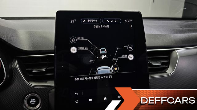 Renault-KoreaSamsung XM3 1.3 TCe RE Signature купить на сайте DeffCars