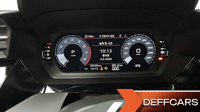 Audi A3 40 TFSI Premium купить на сайте DeffCars