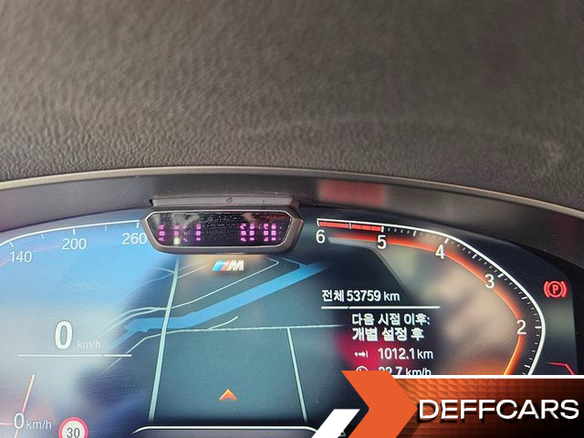 BMW GRAN TURISMO 620d M Sport купить на сайте DeffCars