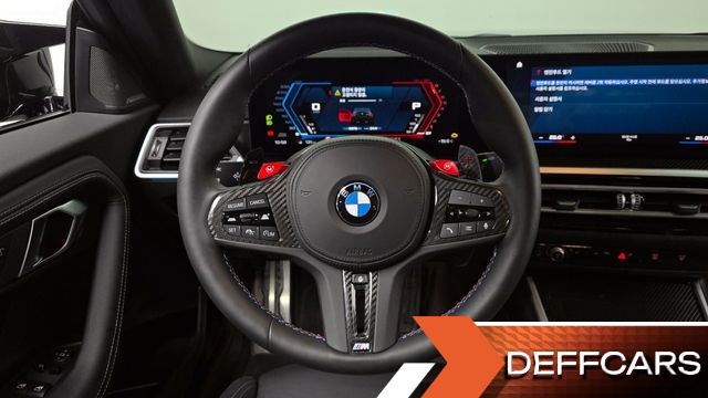 BMW M2 M2 Coupe купить на сайте DeffCars