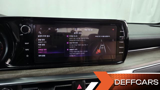 Kia K5 1.6 Turbo Signature купить на сайте DeffCars