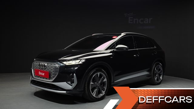 Audi Q4 E-TRON 40 Premium купить на сайте DeffCars