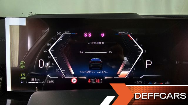 BMW X6 xDrive30d M Sport купить на сайте DeffCars