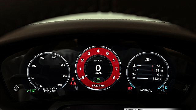 Porsche 911 Carrera 4 GTS купить на сайте DeffCars