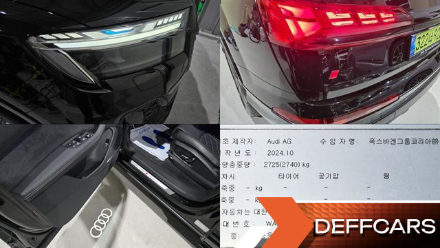 Audi Q7 55 TFSI Quattro Premium купить на сайте DeffCars