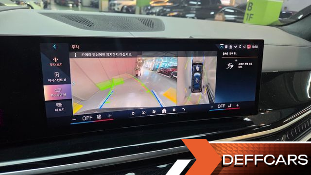 BMW X7 xDrive 40i M Sport 6STR купить на сайте DeffCars