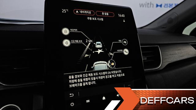 Renault-KoreaSamsung CAPTUR 1.3 TCe Edition Paris купить на сайте DeffCars