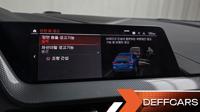 BMW 2-SERIES 220i Sport купить на сайте DeffCars