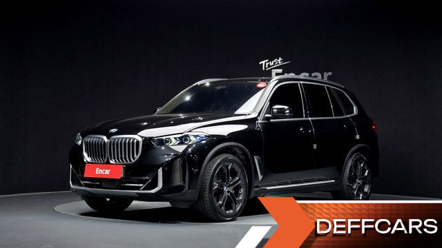 BMW X5 xDrive 40i xLine купить на сайте DeffCars
