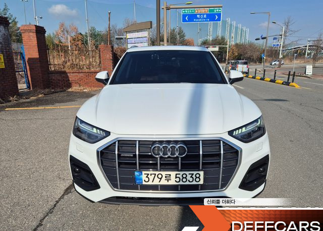 Audi Q5 40 TDI Quattro Sportback купить на сайте DeffCars