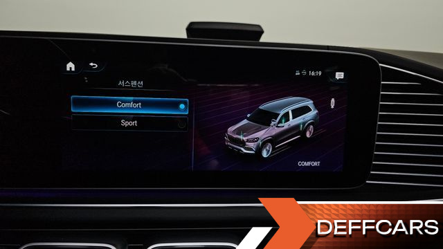 Mercedes GLS-CLASS Maybach GLS600 4MATIC купить на сайте DeffCars