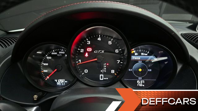 Porsche 718 2.5 GTS купить на сайте DeffCars
