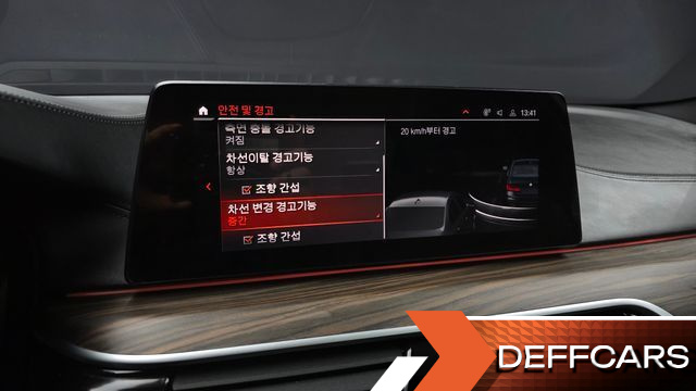 BMW 5-SERIES 520d M Sport Package Plus купить на сайте DeffCars