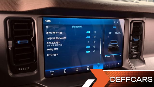 Ford BRONCO 2.7 Outer Banks купить на сайте DeffCars