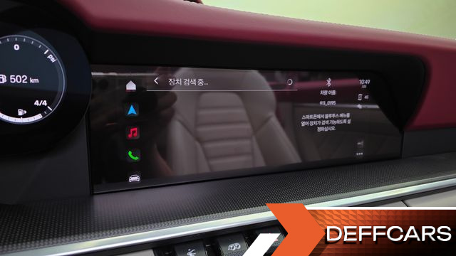 Porsche 911 Turbo S Cabriolet купить на сайте DeffCars