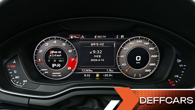 Audi A5 45 TFSI Quattro Premium Sportback купить на сайте DeffCars