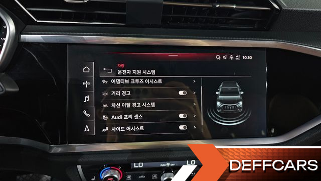 Audi Q3 40 TFSI Quattro Premium купить на сайте DeffCars