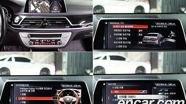 BMW 7-SERIES 740d xDrive M Sport купить на сайте DeffCars