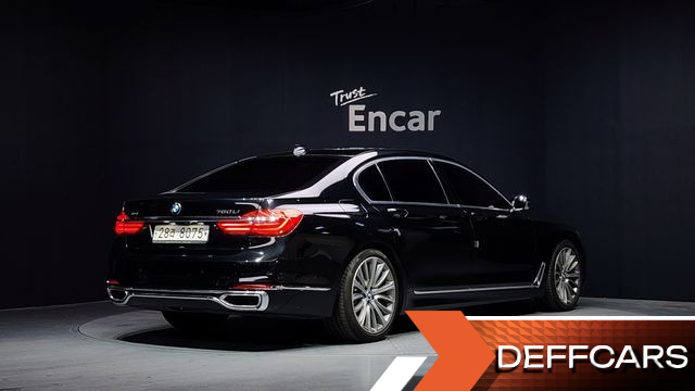 BMW 7-SERIES 750Li xDrive купить на сайте DeffCars