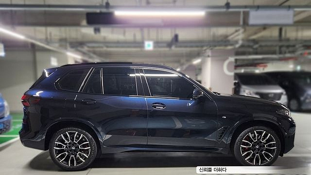 BMW X5 xDrive 50e M Sport купить на сайте DeffCars