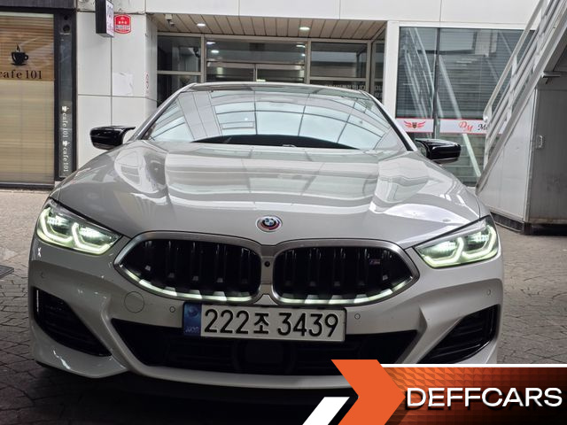BMW 8-SERIES M850i xDrive Gran Coupe купить на сайте DeffCars