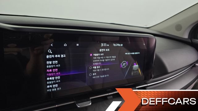 Kia CARNIVAL Gasoline 9-Seater Signature купить на сайте DeffCars