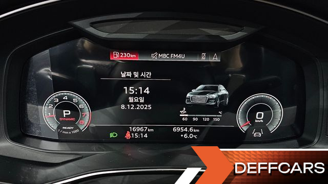Audi A6 45 TFSI Quattro Premium купить на сайте DeffCars