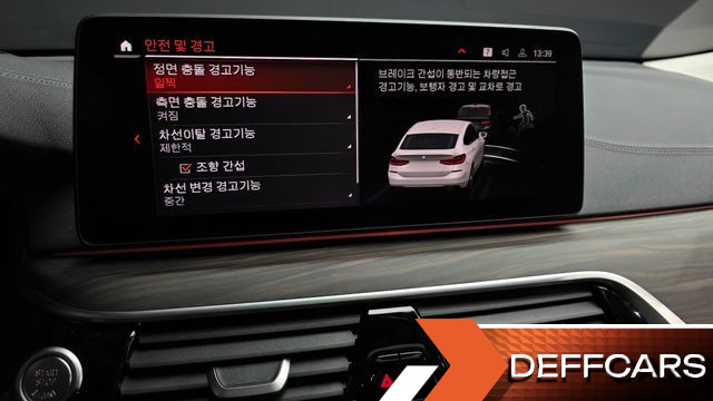 BMW GRAN TURISMO 620d Luxury купить на сайте DeffCars