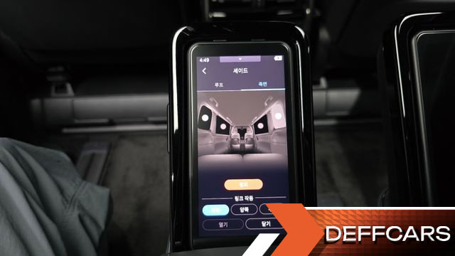 Toyota ALPHARD 2.5 HEV Executive AWD купить на сайте DeffCars