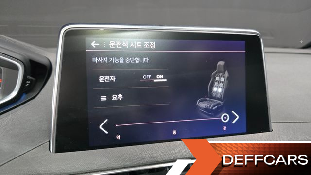 Peugeot 5008 1.2 Pure Tech GT купить на сайте DeffCars