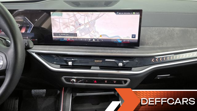 BMW X5 xDrive 40i xLine купить на сайте DeffCars