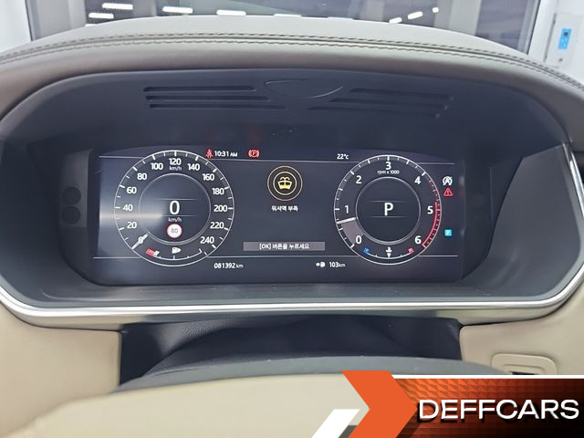 Land Rover RANGE ROVER 4.4 SDV8 AB DIESEL купить на сайте DeffCars