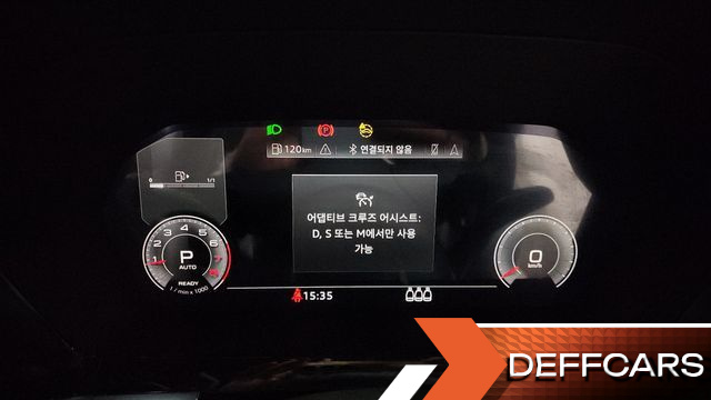 Audi A3 40 TFSI Premium купить на сайте DeffCars