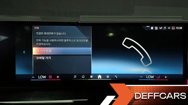 BMW 5-SERIES 530i xDrive M Sport купить на сайте DeffCars