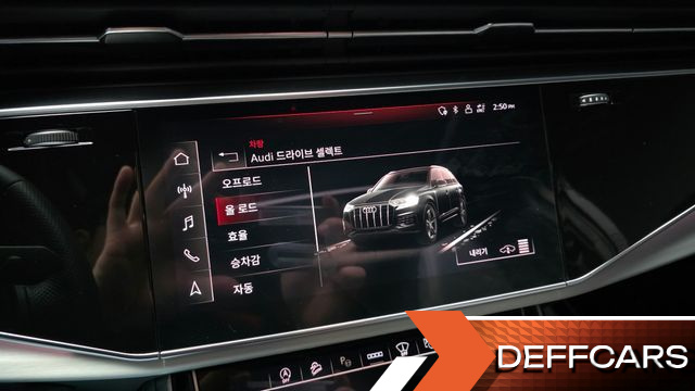 Audi Q7 55 TFSI Quattro Premium купить на сайте DeffCars