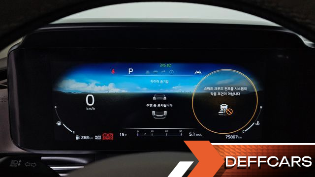 Kia CARNIVAL Gasoline 9-Seater Hi-Limousine Signature купить на сайте DeffCars