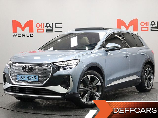 Audi Q4 E-TRON 40 Premium купить на сайте DeffCars