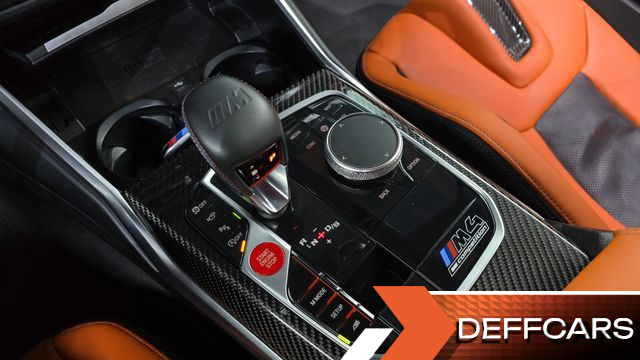 BMW M4 M4 Competition купить на сайте DeffCars