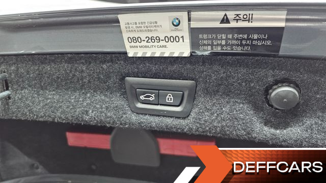 BMW 5-SERIES 520d Luxury Special Edition купить на сайте DeffCars