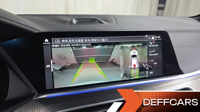 BMW X5 xDrive 30d M Sport купить на сайте DeffCars