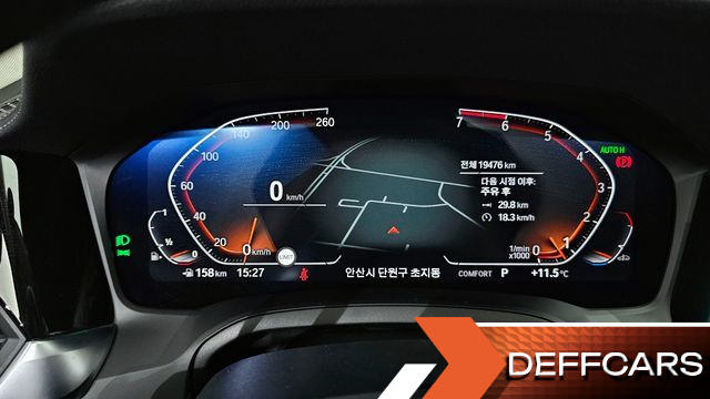 BMW 3-SERIES 320i Luxury купить на сайте DeffCars